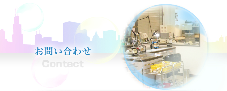 株式会社オーリアラ