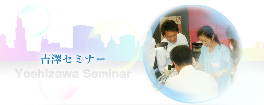 株式会社オーリアラ